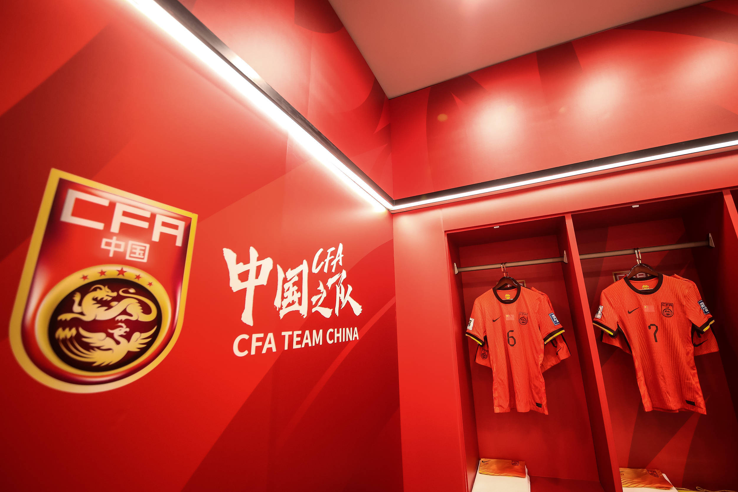 国足奋勇拼搏，夺得国际比赛冠军