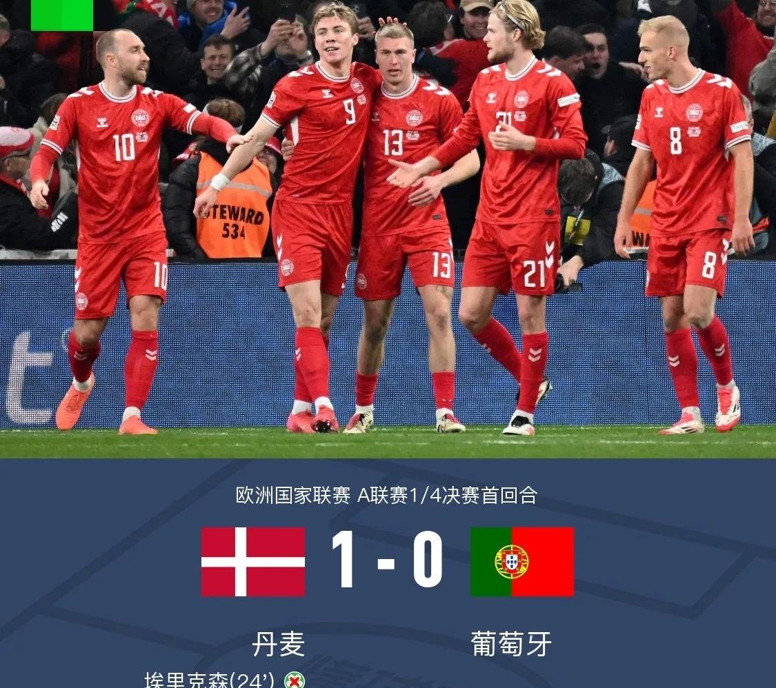 克罗地亚客场击败斯洛文尼亚，晋级欧锦赛八强