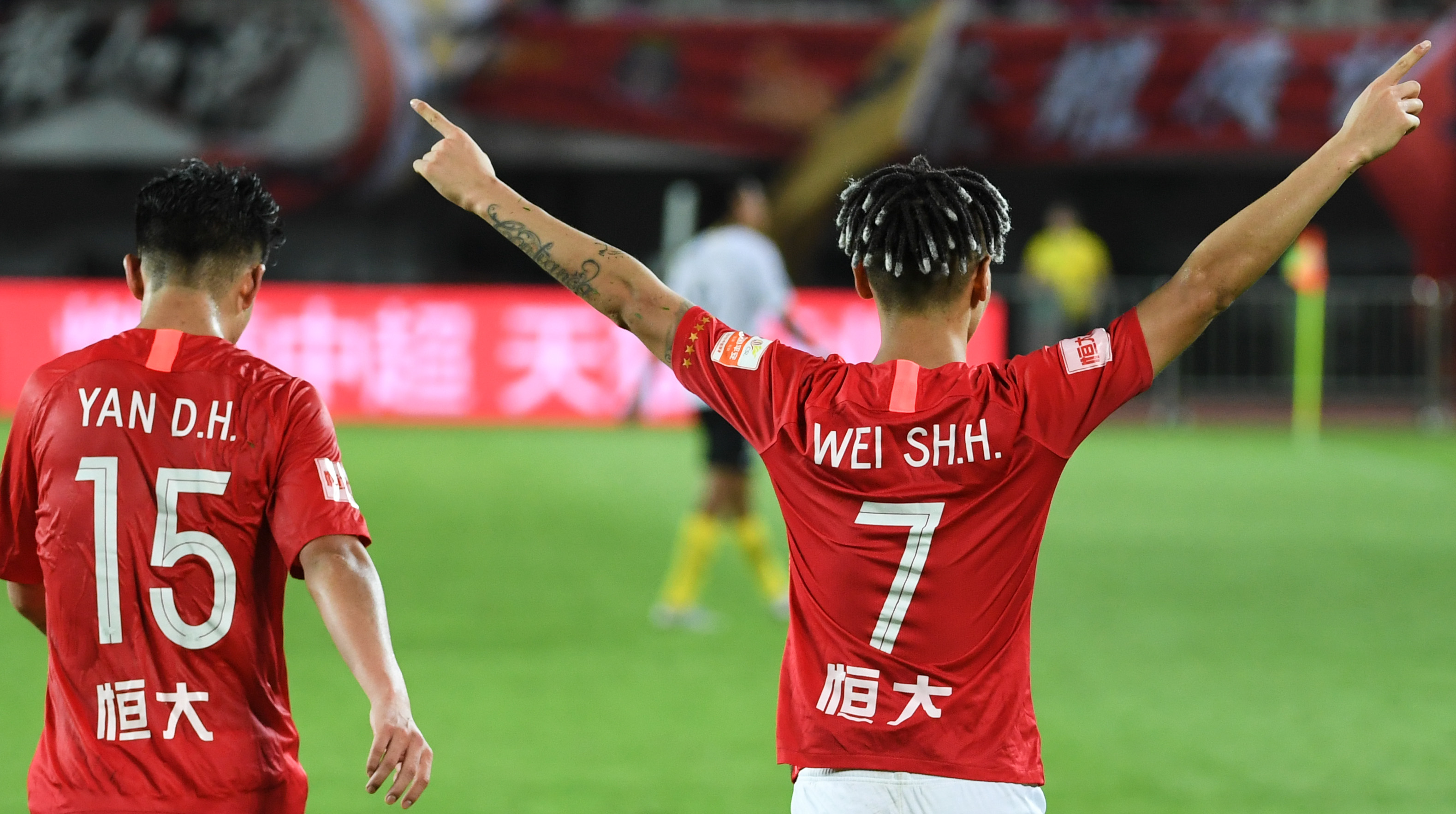 广州恒大在中超联赛中取得连胜，广州球迷激动万分！的简单介绍