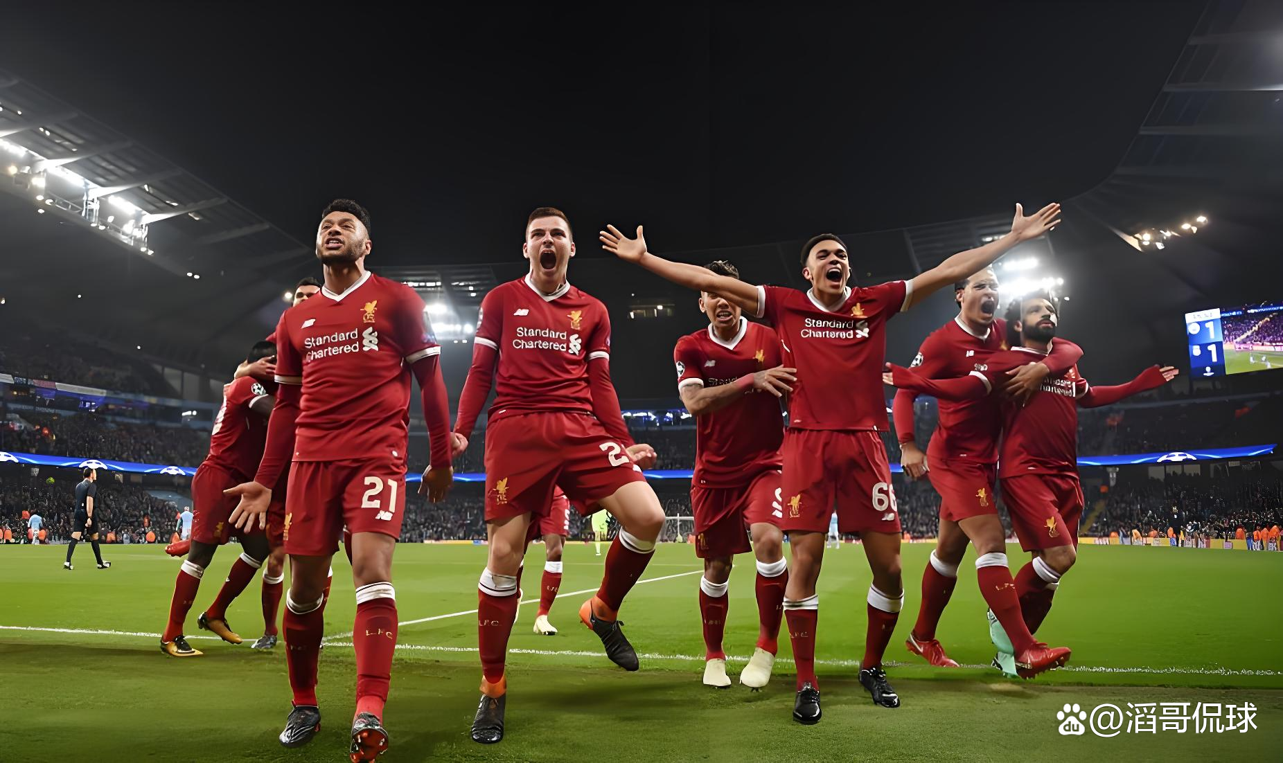 利物浦逆转巴黎圣日耳曼晋级欧冠八强！