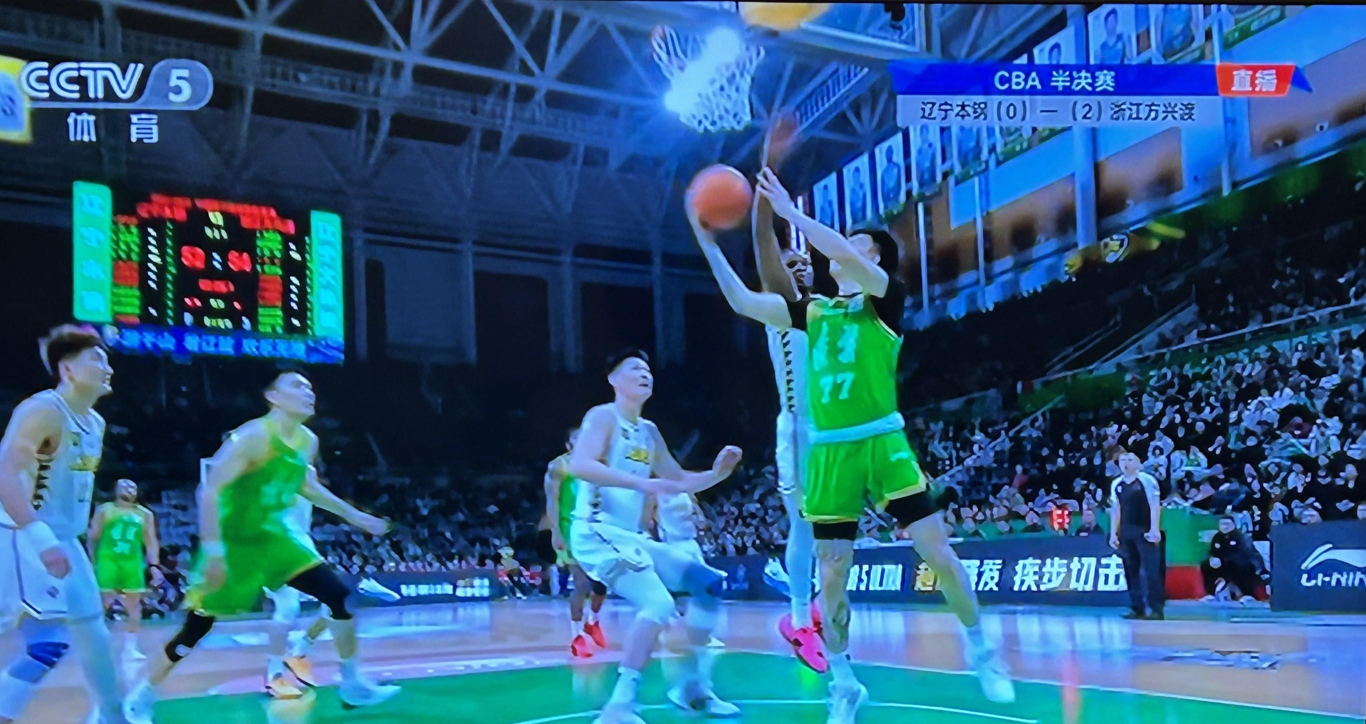 防守力量强大，辽宁队稳守胜局