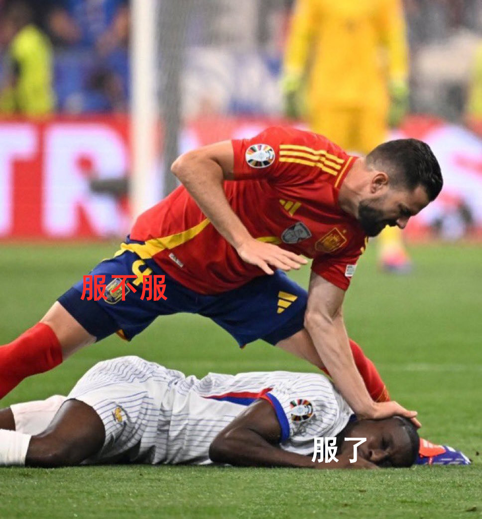 关于英格兰门将代表球队拿下杯赛激动哭泣的信息