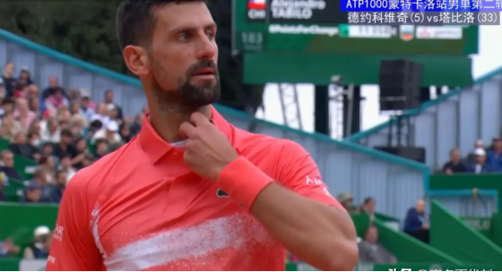 ATP总决赛鏖战蒙特卡洛大师赛,德约科维奇刷新纪录的简单介绍 ATP总决赛鏖战蒙特卡洛大师赛,德约科维奇刷新纪录的简单介绍